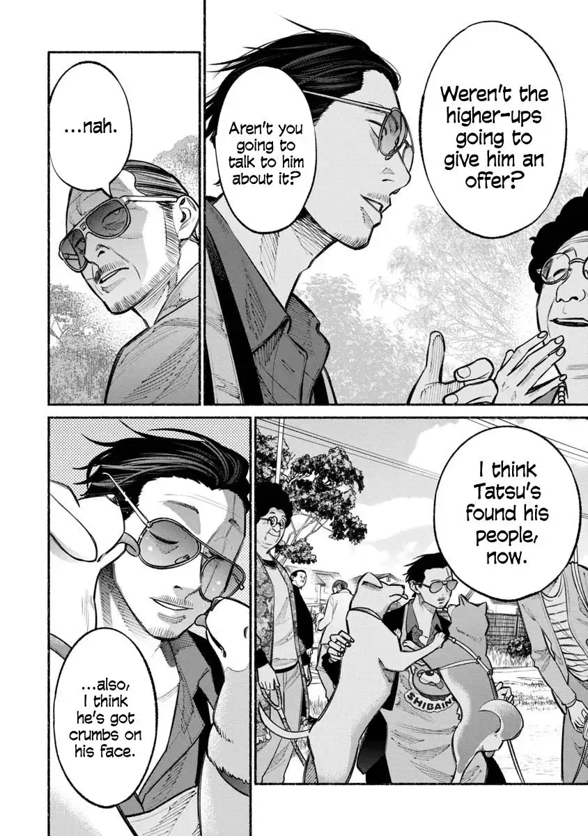 Gokushufudou: The Way of the House Husband Chapter 26 14